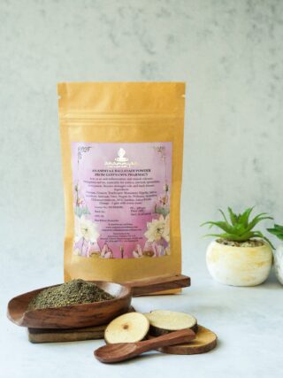 Ballyadi Powder