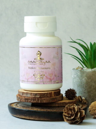 Anammyaa Makoy Punarnava