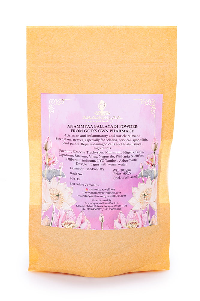 Ballyadi Powder - Image 2