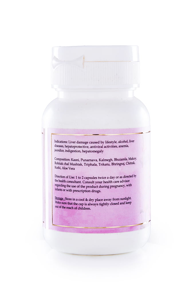 Anammyaa Liver Cure - Image 3