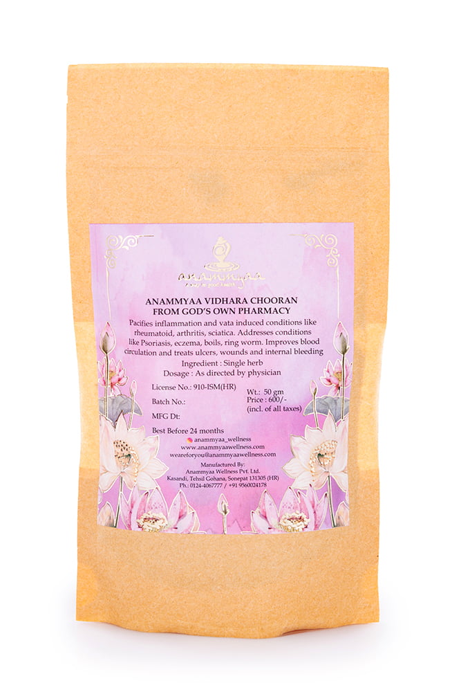 Vidhara Chooran - Powder - Image 2