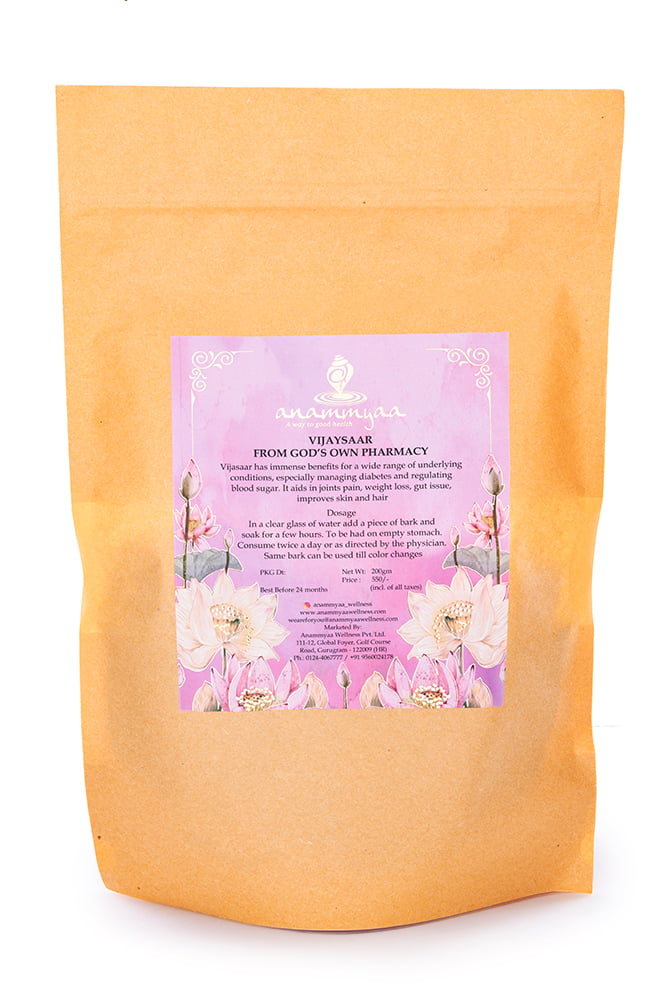 Vijayasaar - Image 3